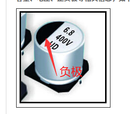ncc電容 ncc電容