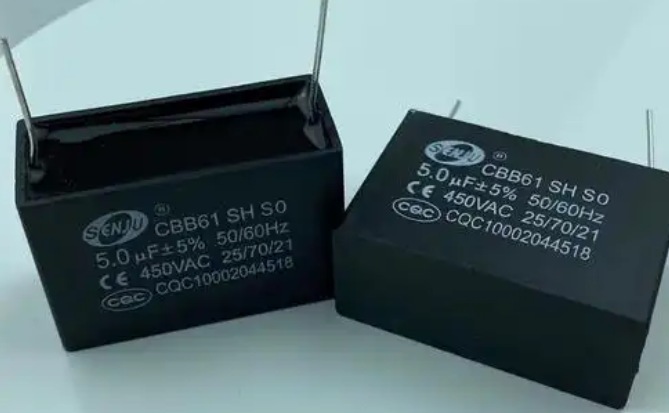 輸送線 輸送線